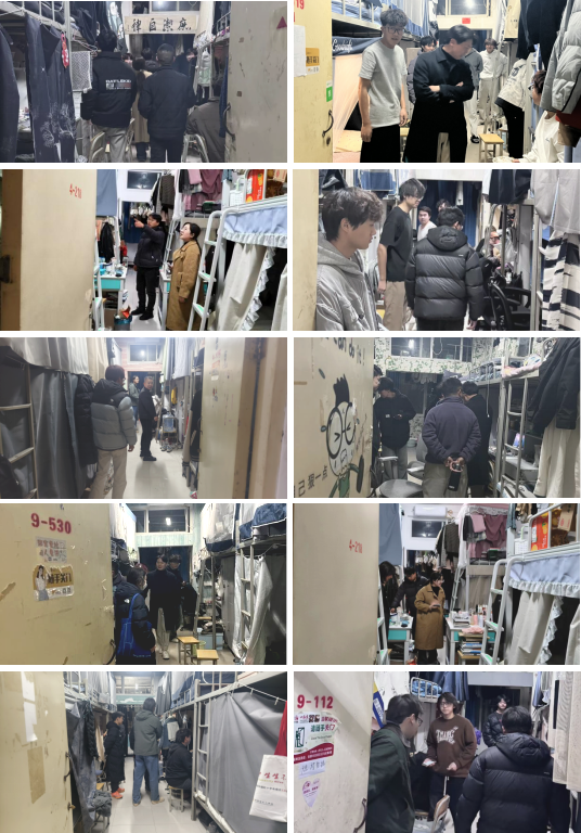 今年会jinnianhuicom组织辅导员班主任开展宿舍安全卫生大检查